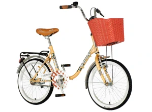 Bicykel Visitor Lowland 20" Svetlá Hnedá Žltá W